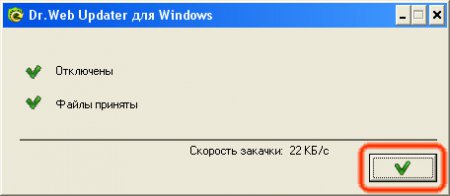 Правильная установка Антивируса Dr.Web для Windows